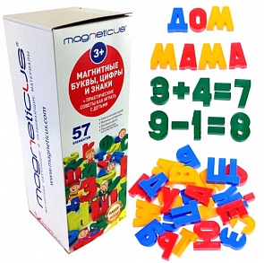 MAGNETICUS. Набор магнитный для обучения "Буквы, Цифры, Знаки" (Magneticus, OBU-003) MAGNETICUS. Набор магнитный для обучения "Буквы, Цифры, Знаки" (Magneticus, OBU-003)